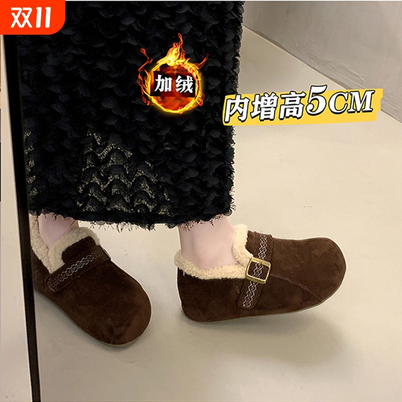 厚底勃肯鞋女2025新款加绒毛毛女鞋保暖雪地靴棉鞋博肯毛绒内增高
