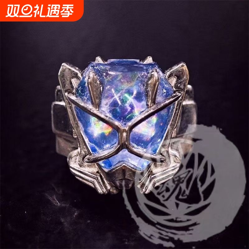 比例优化版假面骑士wizard金属戒指道具指环动漫周边二次元食指戒
