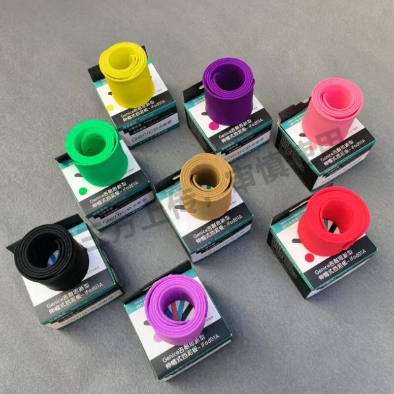 吉耐思伸缩创新挡泥板 泥瓦 P18折叠车泥除山地车配件装备P8 412