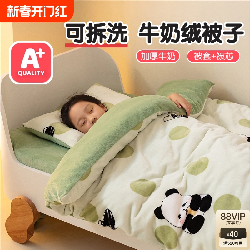 ۻ㣺lucky èӺţޱ+о/ ﱻ 100x120cm ɲϴӤﶬͯרöţ׶԰˯Ǳ305Ԫ5(61Ԫ/)