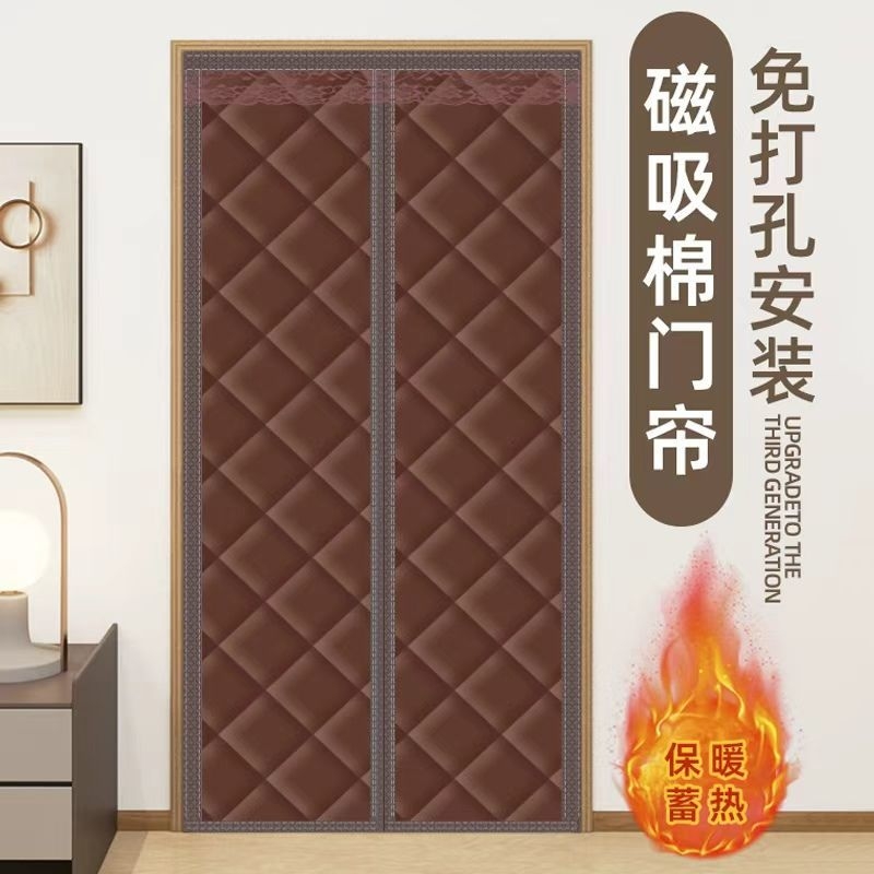 【防风保暖】加厚磁吸夹棉门帘
