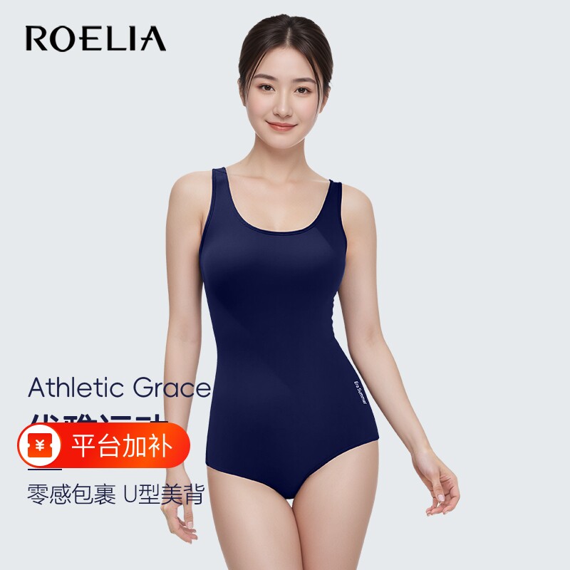 2026新款泳衣女款游泳馆专用显瘦专业竞速游泳衣女士连体竞技固定