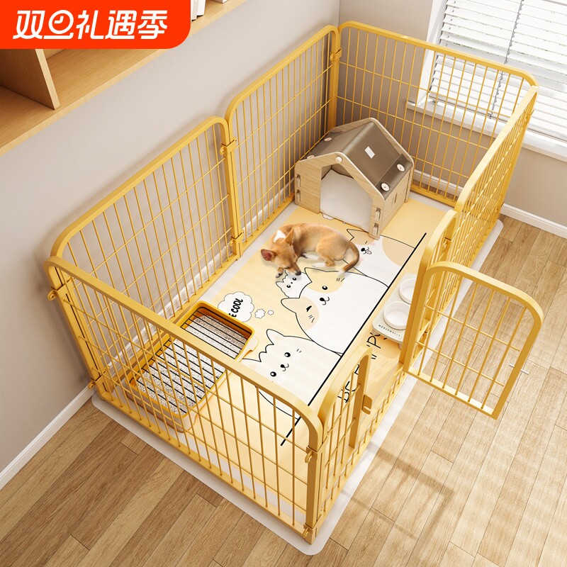 狗狗宠物围栏室内家用自由组合狗笼子中小型犬专用狗窝中型犬大型