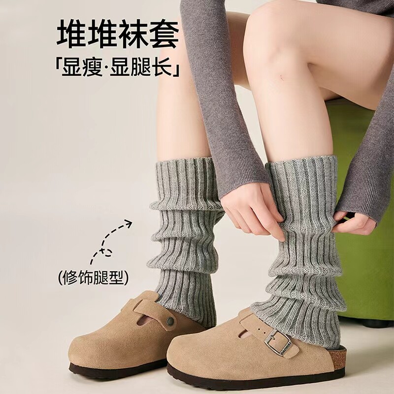 袜套堆堆袜配雪地靴女中筒袜秋冬季腿套加厚加绒保暖百搭小腿长袜