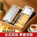 福建台湾正宗凤梨酥铁盒装传统手工制作厦门特产网红休闲零食小吃