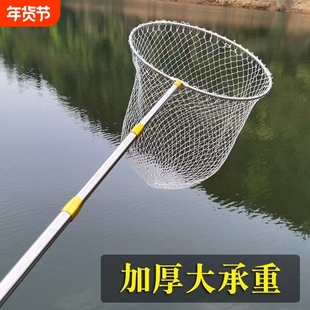 不锈钢抄网伸缩杆全套捞鱼网抄网可折叠抄网杆钓鱼抄网头加深网兜