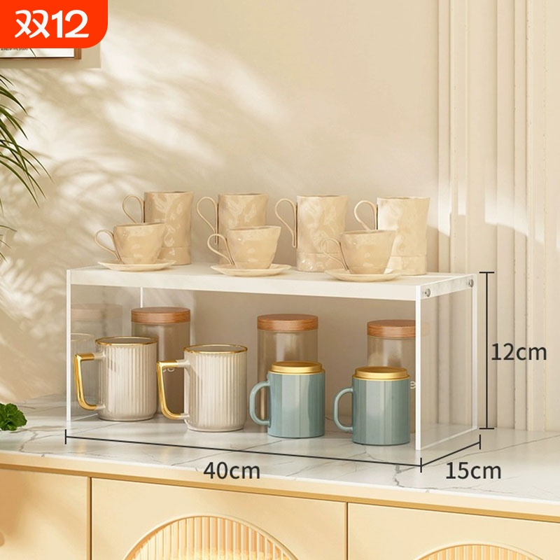 桌面水杯架客厅茶杯储物架