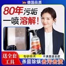 德国汽车内饰清洗剂真皮革座椅泡沫免洗去污顶棚翻新车内清洁神器