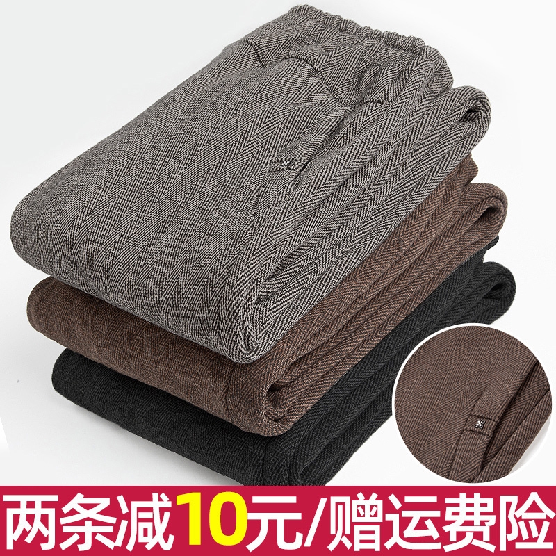 妈妈春秋直筒休闲裤奶奶加绒裤子