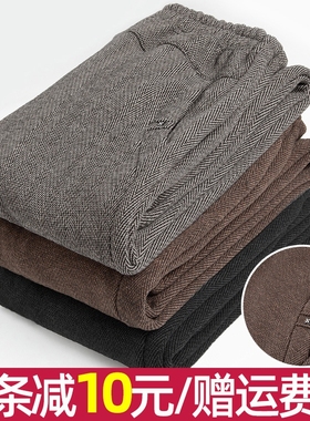 中年妈妈春秋冬2025新款小个子加绒加厚中老年人太太奶奶直筒裤女