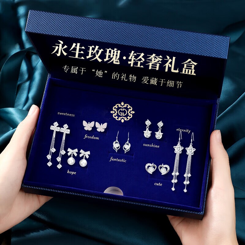 一周耳钉女纯银针耳环2024年新款爆款星期银耳饰圣诞生日礼物女友