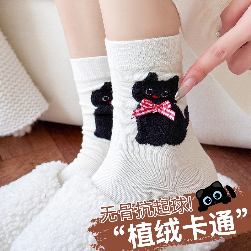 袜子女可爱卡通春秋纯棉中筒袜