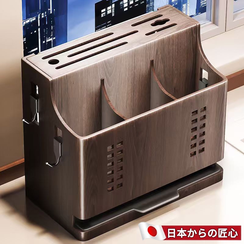 【日式收纳】新款木纹刀架