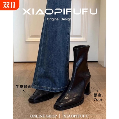 大薇家短筒高跟靴黑色|101人收藏