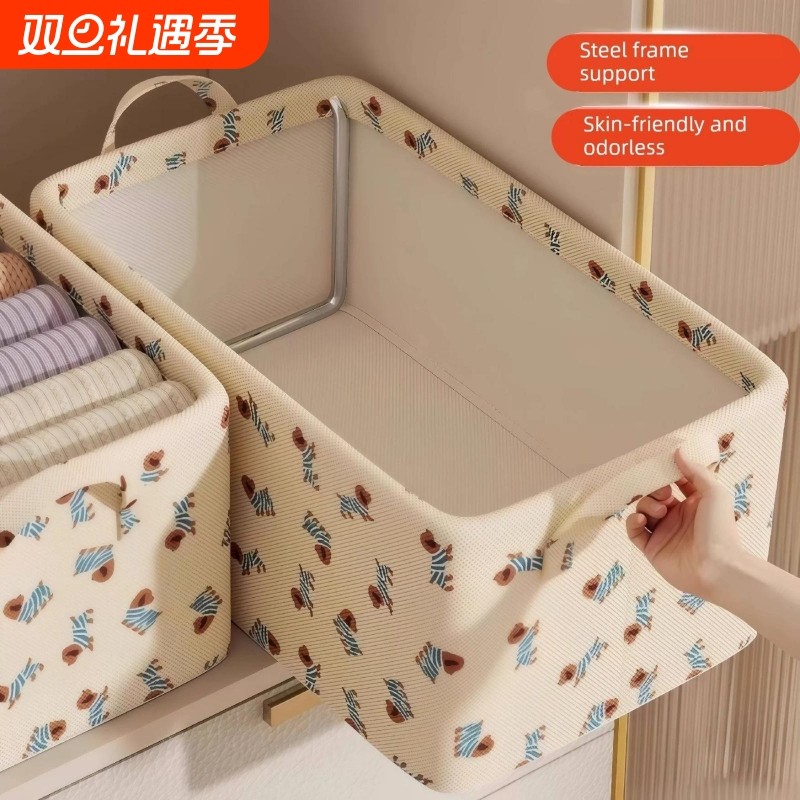 衣服收纳筐家用可折叠储物箱宿舍衣物裤子整理箱衣柜收纳分层神器