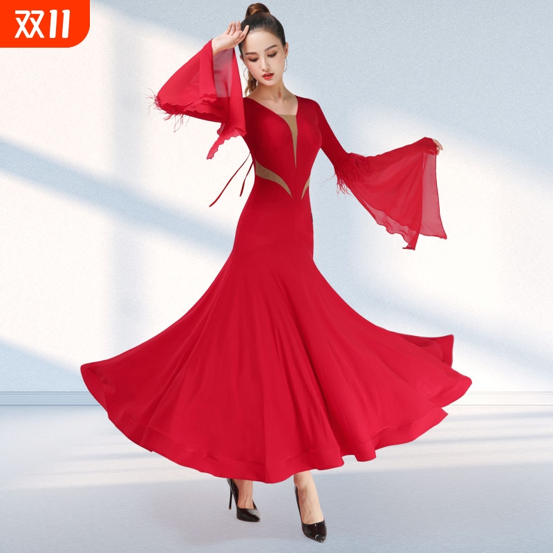 丹宝罗专业国标舞连衣裙鸵鸟毛