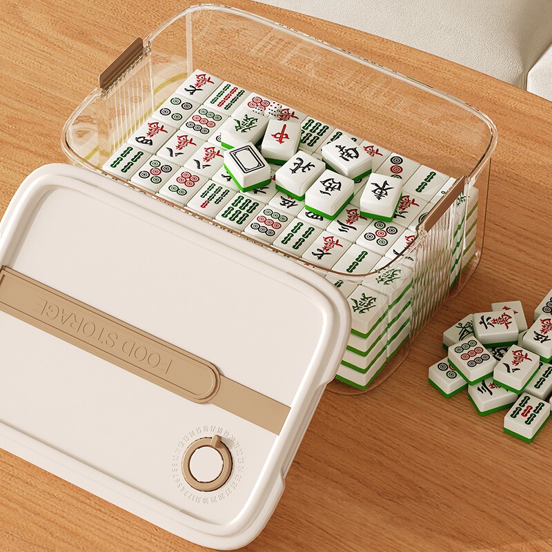 麻将收纳盒加厚透明塑料家用桌面装麻雀棋牌杂物储物收纳整理箱子