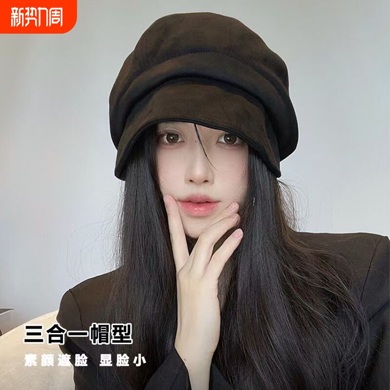显脸小渔夫帽女秋冬月子帽大头围八角贝雷帽日系素颜堆堆帽子防风