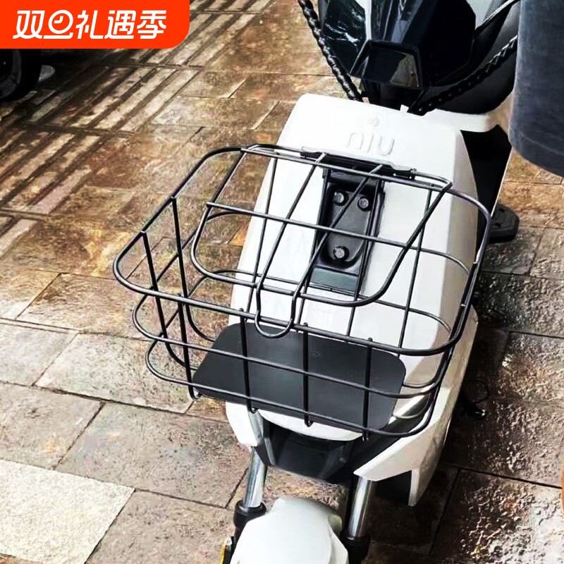 小黑牛电动车车篮F100/F0/C0/B0前置车筐车头置物框头盔雨衣收纳