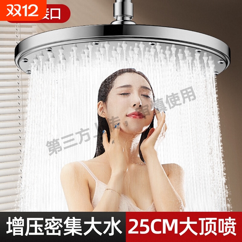 增压大顶喷花洒喷头不锈钢淋浴单头大面板雨淋超粗大出水孔莲蓬头