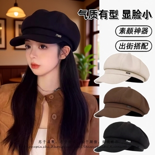 新款贝雷帽女秋冬显脸小鸭舌八角帽大头围法式复古黑色报童帽子潮