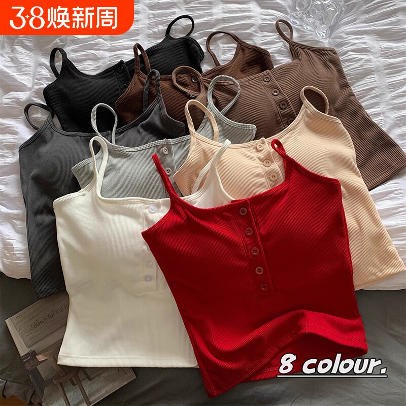 秋季带胸垫吊带背心女美式辣妹外穿内搭纽扣打底上衣红色黑色白色