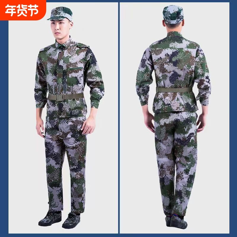 军训服速干男大学生军训服全套短袖迷彩T恤夏季迷彩短,男装,工装制服,淘宝优惠券,粉丝福利购,淘宝优惠卷