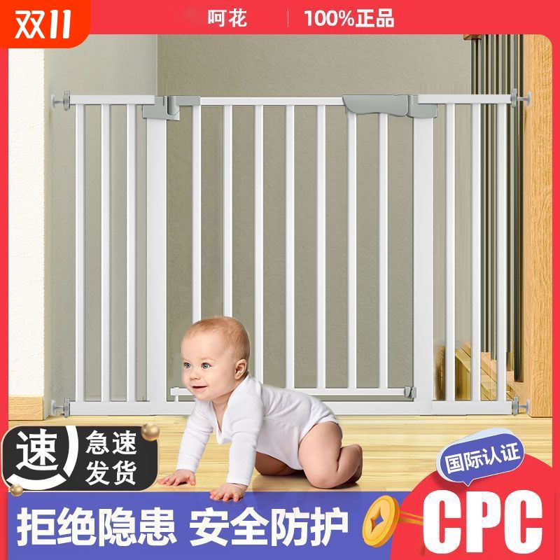 呵花楼梯防护栏加粗2.0管