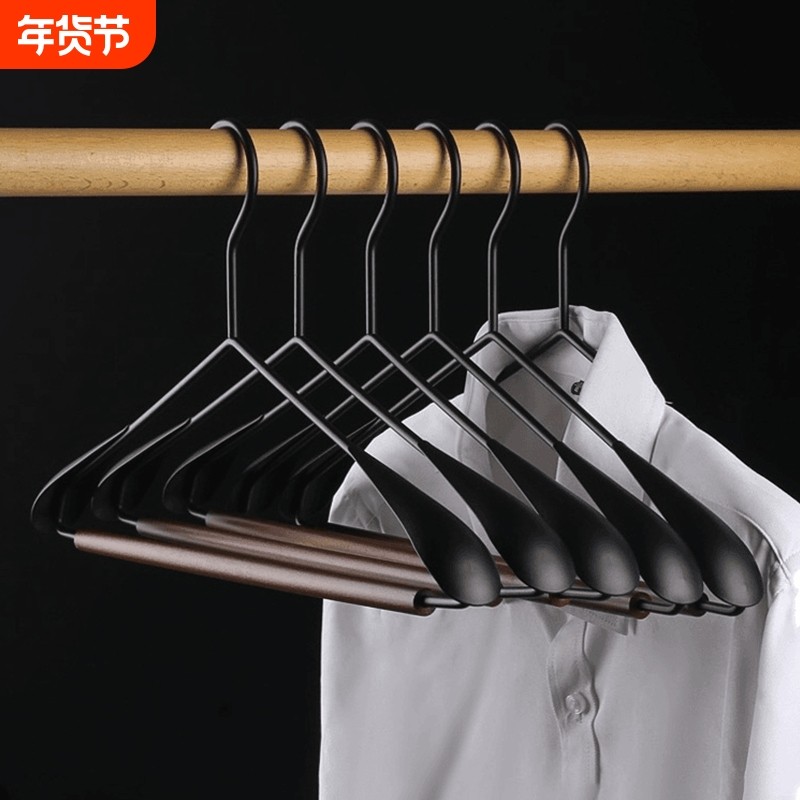 原木铁艺衣架金属质感宽肩衣挂服装店家用裤架多功能轻奢铁木衣架,收纳整理,木质衣架,淘宝优惠券,粉丝福利购,淘宝优惠卷