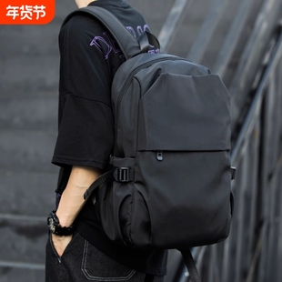 双肩包男士休闲大容量旅行包轻便电脑包背包书包防水黑色高中初中