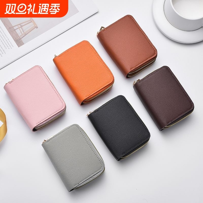 真皮质感短款双拉链卡包女时尚风琴卡片证件包小巧多卡位零钱包