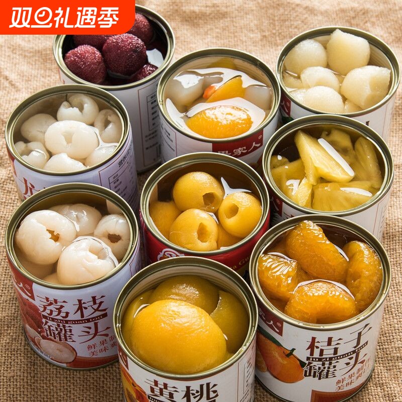 果家人水果罐头混合装整箱糖水黄桃荔枝杨梅菠萝枇杷红毛丹312g罐