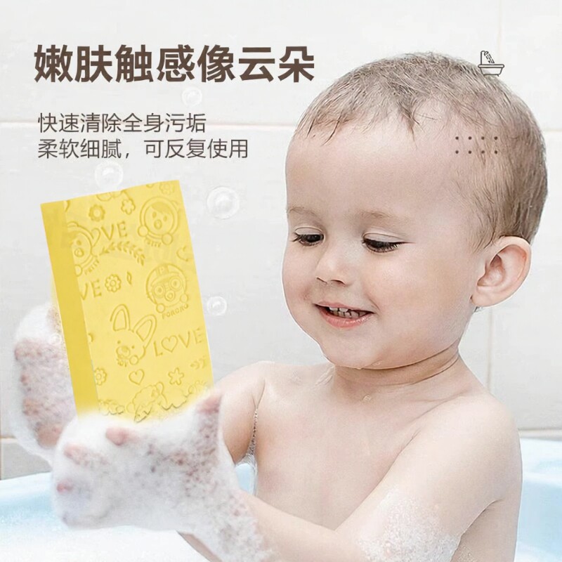 强力搓澡海绵搓泥巾无痛图片