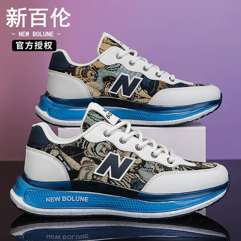 NEW BOLUNE/新百伦男鞋轻便透气运动鞋秋季时尚爆米花跑步老爹鞋