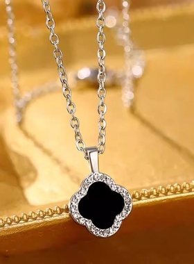 四叶草镶钻时尚小香风气质男士项链简约轻奢ins情侣款经典