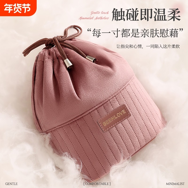 2025抽绳化妆包女便携式外出旅行化妆品洗漱包收纳袋大容量绒布,收纳整理,化妆包,淘宝优惠券,粉丝福利购,淘宝优惠卷