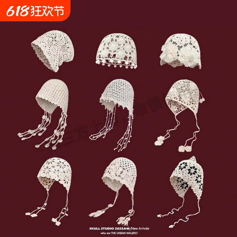 包头帽女风草原川西流苏新疆旅游毛线帽红色针织帽子民族镂空手工