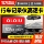 Специальная карта памяти для записи вождения 64g карта памяти car tf высокоскоростная sd-карта 128g автоматическое покрытие автомобиля mini 0