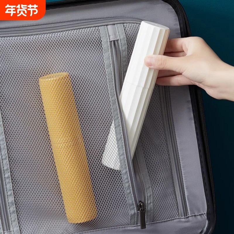 旅行便携式洗漱杯牙刷收纳盒刷牙杯子牙具盒牙膏牙刷筒漱口杯套装
