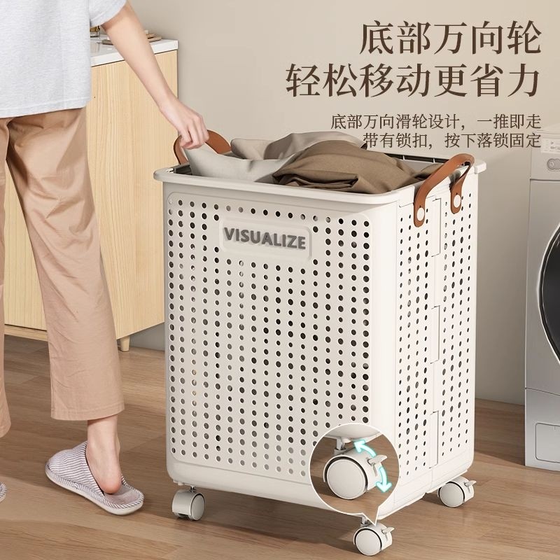 脏衣篓脏衣服收纳筐洗衣篮脏衣篮家用可折叠卫生间放衣服神器玩具