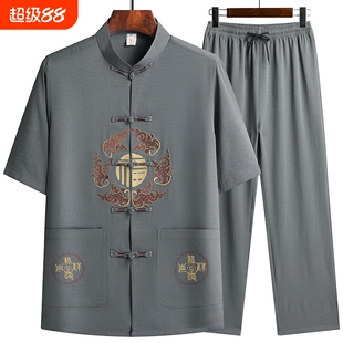 夏季男士唐装短袖套装爸爸夏装父亲中国风老年人爷爷汉服衬衫长辈
