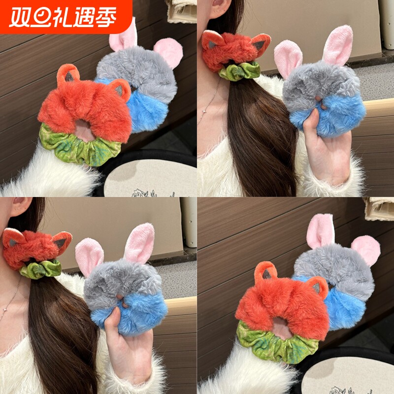 卡通疯狂动物城朱迪尼克毛绒发圈女头绳皮筋束发带发饰品可爱发绳