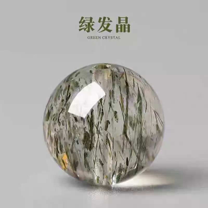 绿发晶散珠碧玺diy多宝手串配珠