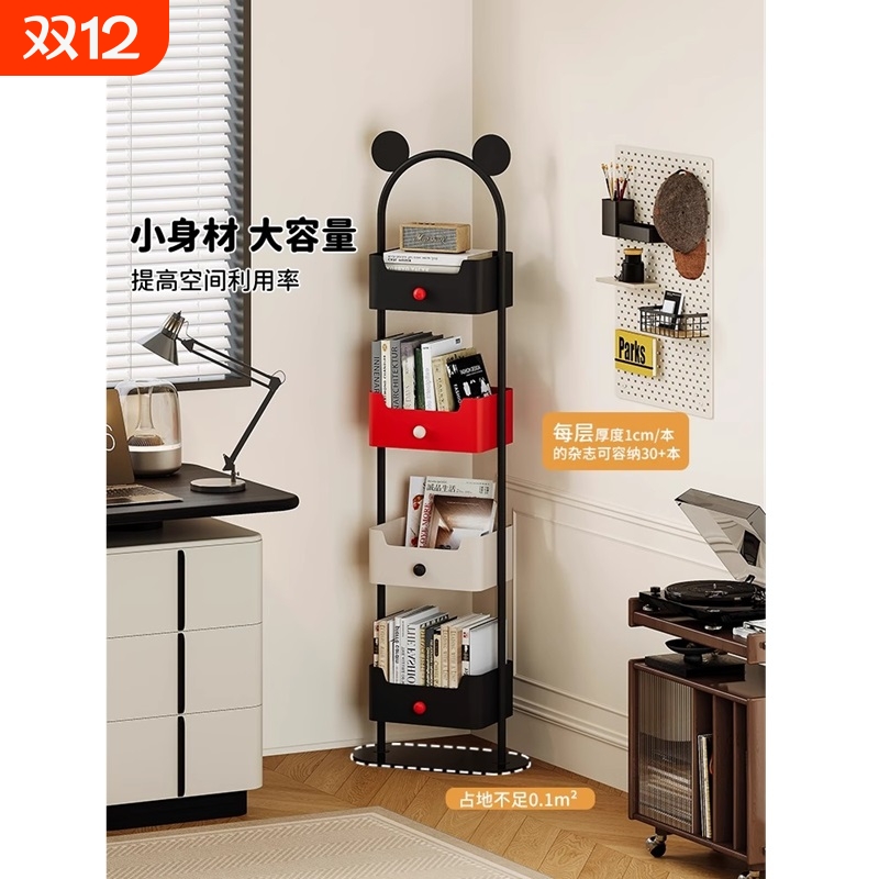 儿童书架绘本架创意小熊