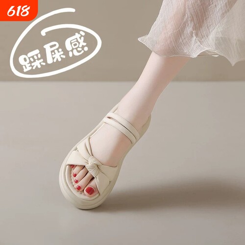 意尔康心选真皮凉鞋女夏季踩屎感外穿休闲精致海边显瘦孕妇凉拖鞋