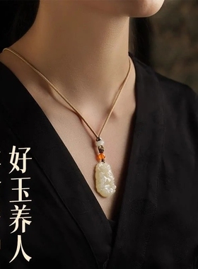 天然青白玉十二生肖吊坠男女玉石项链情侣玉佩挂件本命年属相吊坠