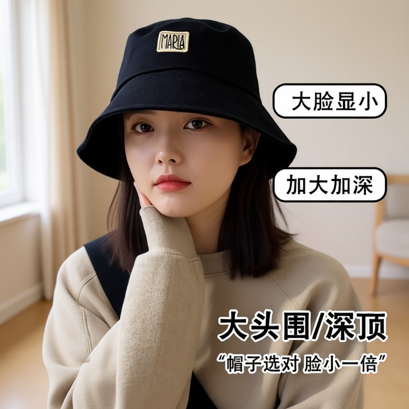春夏季显脸小渔夫帽女遮阳百搭ins贴布日系时尚潮流防晒出游盆帽