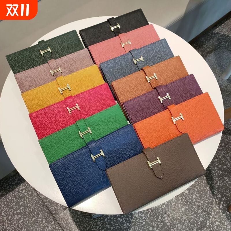 女士钱包女新款长款高档时尚拉链多卡位大容量钱夹韩版卡包手拿包