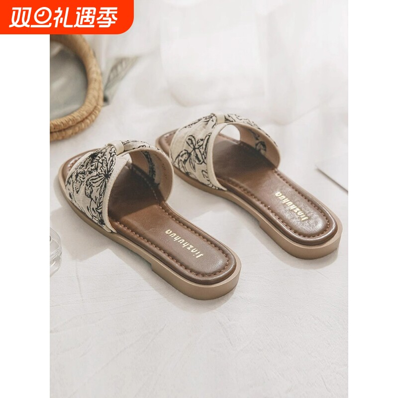 绝美法式配裙子平底外穿外出小凉拖鞋女2025新款羊皮时尚橡胶