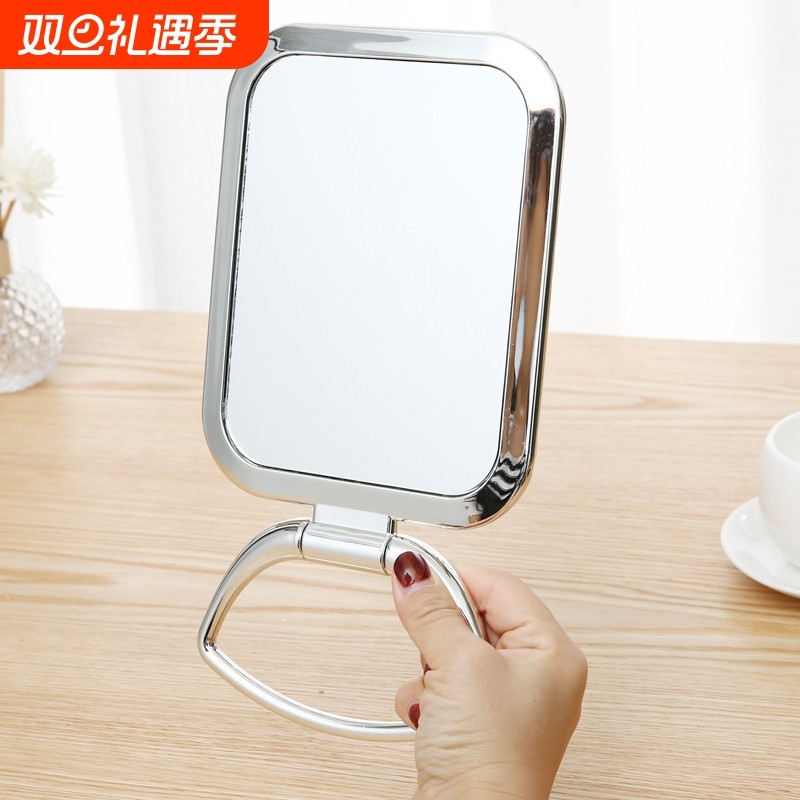 双面化妆镜反面放大台式桌面折叠镜子女生美妆便携式桌面手持镜